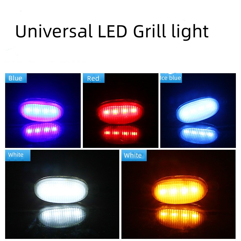 LED Grill lights