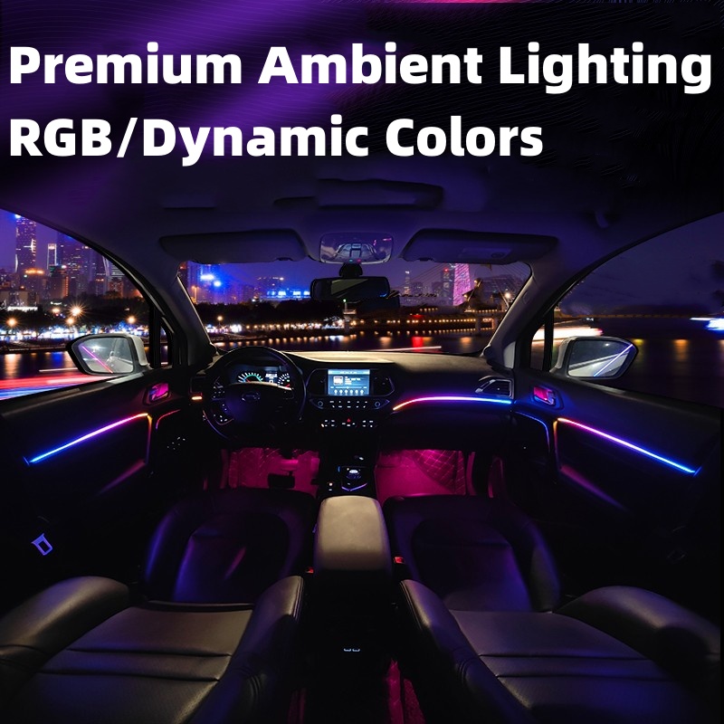 Interior Ambient Lighting